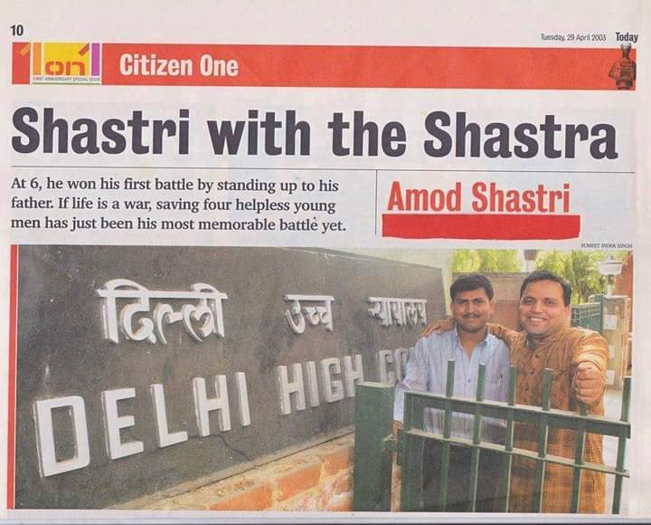 Shastri with the Shastra - Amod Shastri