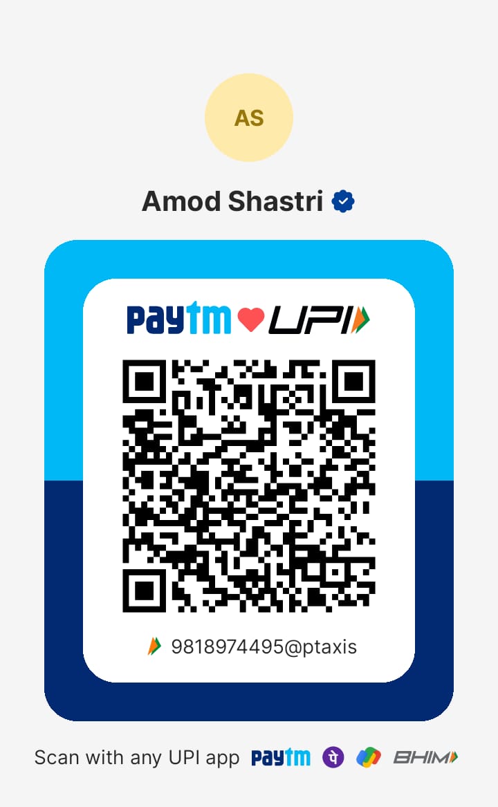 Amod Shastri Paytm/UPI QR Code